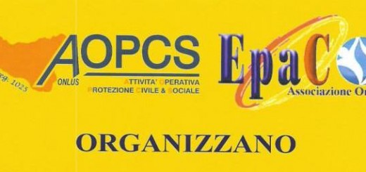 Aopcs.Epac